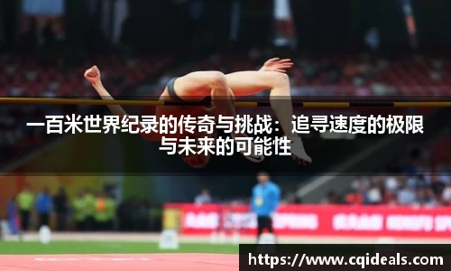 开运电竞入口