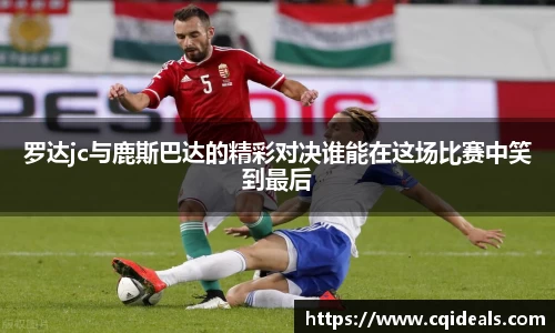 开运电竞平台入口