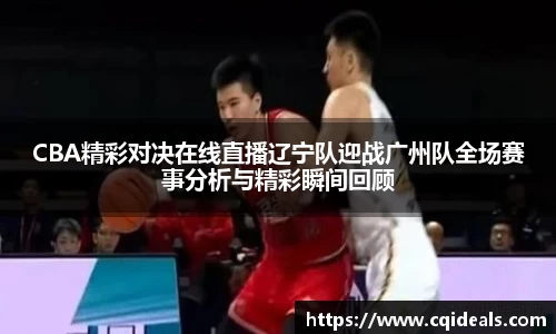 开运电竞平台入口