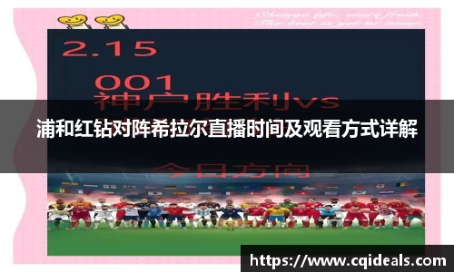 开运电竞