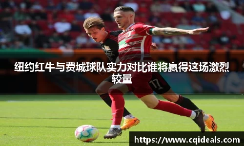 开运电竞