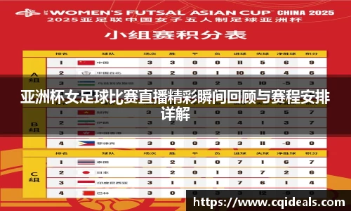 开运电竞入口