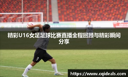 开运电竞平台入口