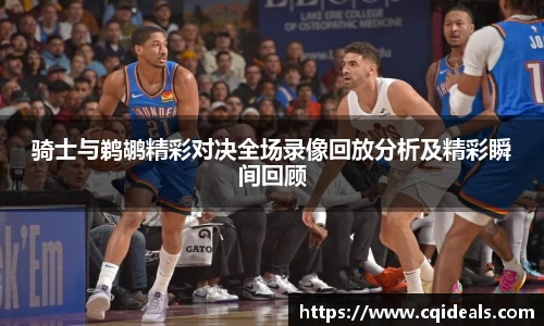 开运电竞入口