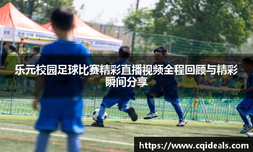 开运电竞官网